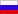 Russian Federation